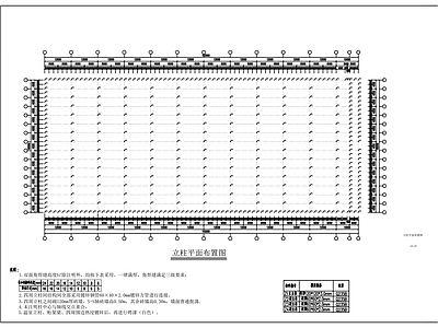 钢结构 花卉大棚建筑