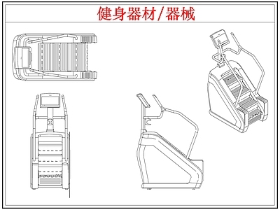 运动器材 运动健身器材器械