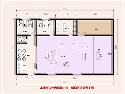 其他教育空间 器乐教室