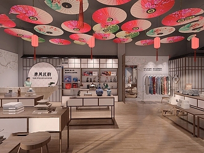 新中式文创展厅 新中式文创展厅 非遗展厅 旅游商店