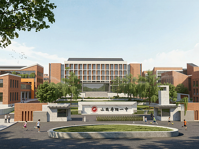 现代主义学校建筑 山西寿阳一中 现代中学规划 红砖校园建筑 中小学 新式教学楼组团