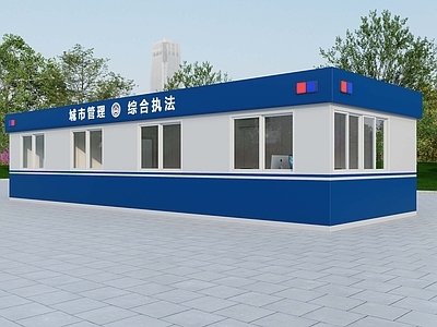 现代简约其他公共建筑 岗亭 城管临时办公室 轻钢房屋 休息室 集成房屋
