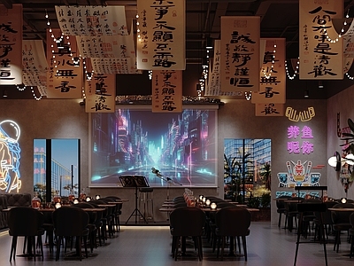 复古工业风酒馆