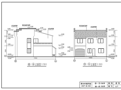别墅建筑 别墅建筑图纸