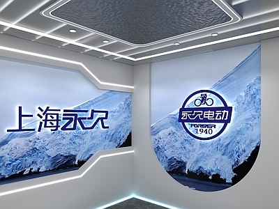 现代直播间
