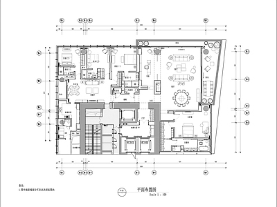 大平层 大平层平面施工图