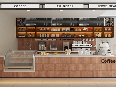 现代简约咖啡厅 现代咖啡厅 奶茶店 甜品店 收银台 操作台