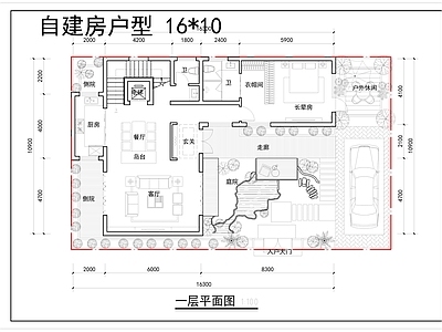 别墅建筑