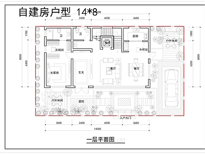 别墅建筑