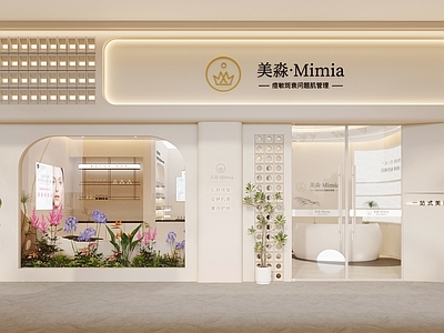 奶油风美容院