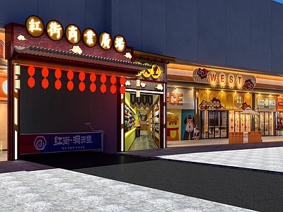 新中式门头 国潮商业广场门头 新中式商业街入口 古风灯笼商铺门面 文旅美食街大门 国风发光商铺门头