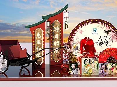 中式打卡墙 民国黄包车打卡 旗袍国风拍照景墙 复古民国街区小品 国潮民国风装置 文旅复古打卡展台