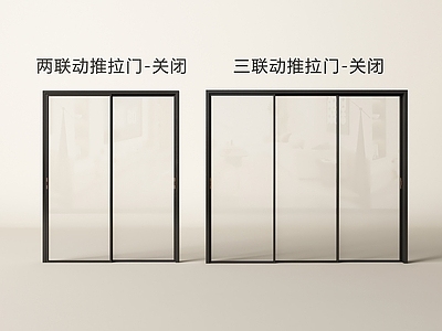 极简推拉门 现代推拉门 推拉门 玻璃推拉门 三联动推拉门 厨房推拉门