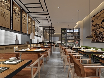 新中式中餐厅