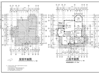 别墅建筑 别墅建筑