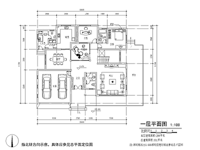 别墅建筑 别墅建筑