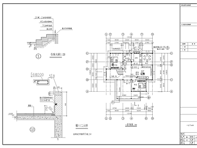 别墅建筑 别墅建筑