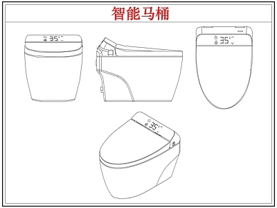 卫浴设施 智能马桶坐便器