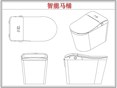 卫浴设施 智能马桶坐便器