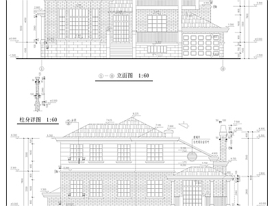 别墅建筑 别墅施工图