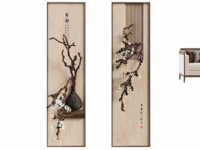 新中式组合画 新中式挂件