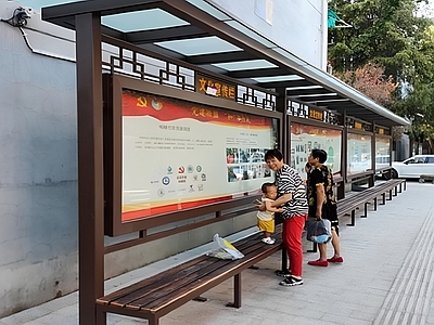 景观节点 展示栏 新中式 宣传栏 宣传栏施工图