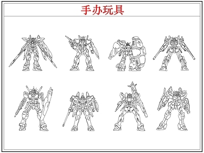 玩具 潮玩手办玩具玩偶 高达