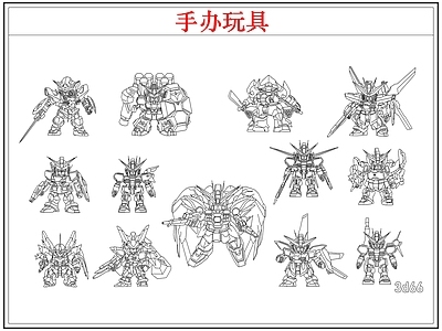 玩具 潮玩手办玩具玩偶 高达