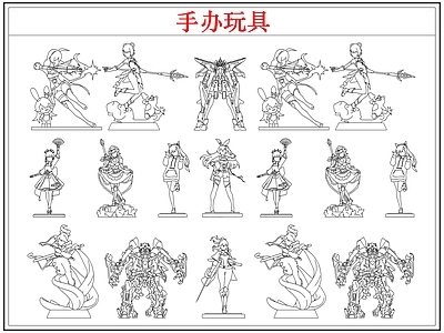 玩具 潮玩手办玩具玩偶