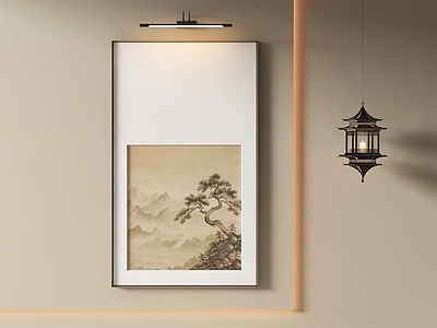 新中式山水画 新中式挂画字画