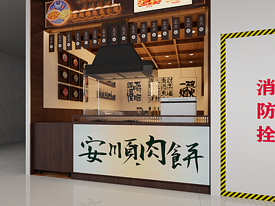新中式其他餐饮空间