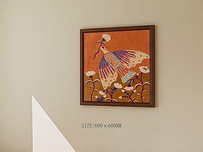 新中式挂画 包豪斯挂画 儿童房挂画 中古风挂画