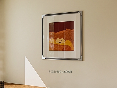 中古风挂画 包豪斯挂画 儿童房挂画