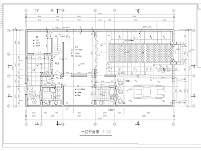 四合院 现代四合院施工图