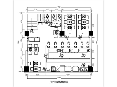 酒吧 日式原木风居酒屋 小清吧 酒馆