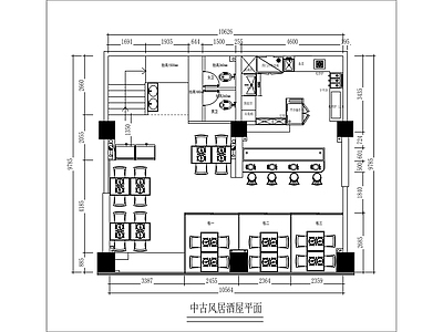 酒吧 小酒馆 中古风居酒屋