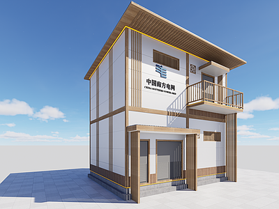 新中式变配电站 配电站 建筑 新中式 建筑外观 配电房建筑