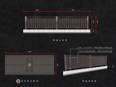 铁艺大门 新中式围墙铁艺门 新中式铁艺消防门