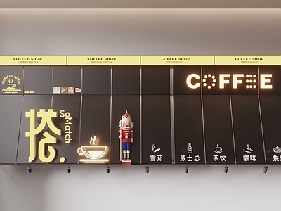 现代门头 门头门面 咖啡店门头 招牌灯箱 广告灯箱 奶茶店门头