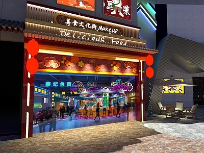 新中式美食城 国潮美食街门头 新中式餐饮门面 霓虹小吃店门头 国风餐饮夜景门头 潮流美食商铺外观