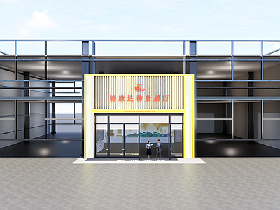 现代农产品展厅 现代其他商业建筑 企业形象大门 企业展厅大门 企业展厅门头