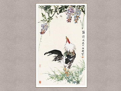中式画框 紫藤雄鸡 花鸟图 王雪涛 装饰画