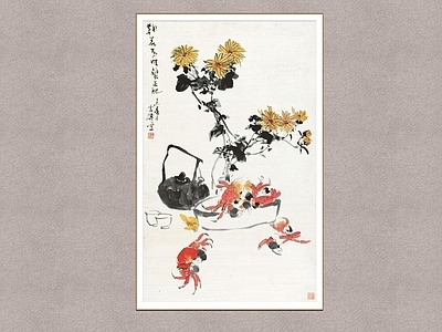 中式画框 醉蟹图 秋菊螃蟹 装饰画