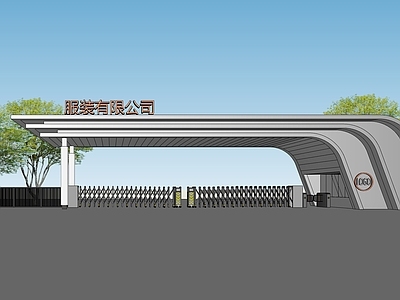 现代主义厂房入口大门