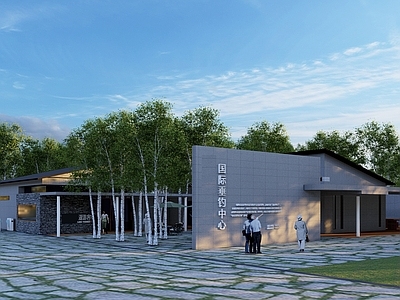 现代主义小公建