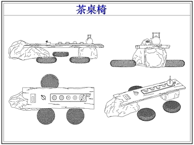 桌椅 新中式茶台茶桌椅