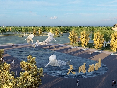 现代主义景观公园 湿地公园