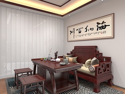 新中式茶桌椅