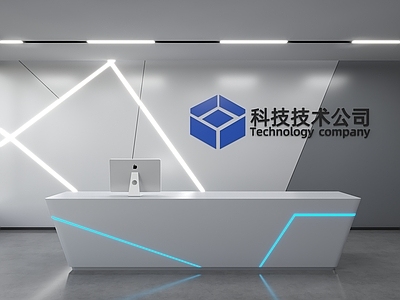 现代简约办公大堂 现代背景墙 前台背景墙 公司形象墙 接待背景墙 科技背景墙
