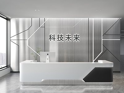 现代简约前台 现代背景墙 前台背景墙 公司形象墙 接待背景墙 科技背景墙